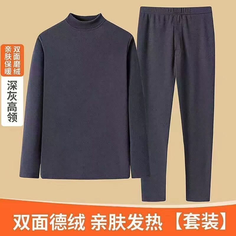 Middle-aged and elderly people's semi-high collar plus fat plus size autumn clothes long pants men's velvet slim-fit fleece-lined thermal underwear suit
