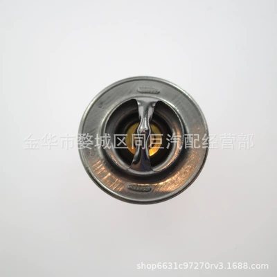 Thermostat Assembly Thermostat – Thermostat