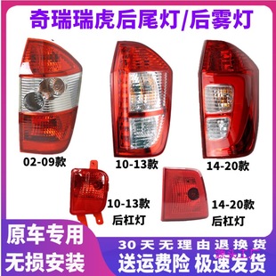 �m������05-09����β��10-13��14-20����3��β�����Һ��F��