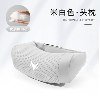 Woda V9 Alpha S/T//T1/T5/T6/T7/S5/S6 | Headrest - extreme-fox-brand-cervical-support-u-shaped-headrest-off-white-1-piece