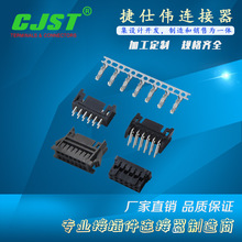 CJST����DF11 2.0mm�g���B���� �z�� ���� 2.0�g����� 2.0�ս�