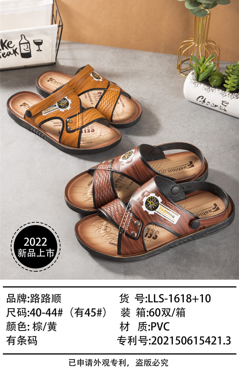 微信图片_20220103202328_副本_副本