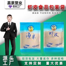 �rƤ�r�����ϴ�  ���ˮ�aƷ���r��؛���b�� ���eʳƷ���b���F؛