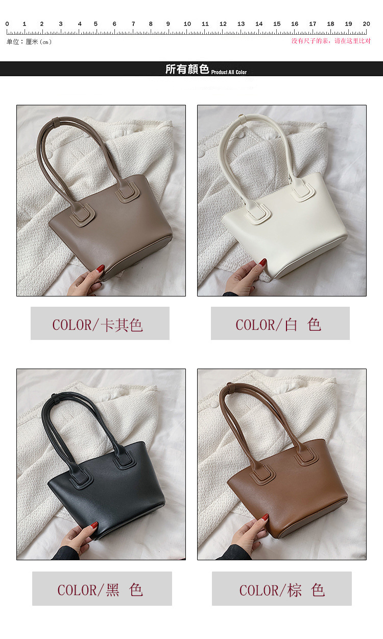 Retro Shoulder Solid Color Bucket Bag Wholesale Nihaojewelry display picture 16