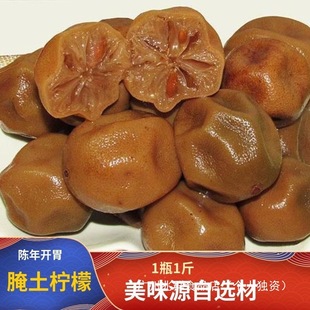 �V���خa�����������̙����r�����������_θ�ᙎ��ţ�_���䙎����