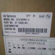 G121EAN01.4   ���_12.1�� ȫ��ԭ�bAҎ ���� �t��Һ����