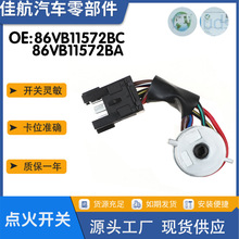 86VB11572BC /86VB11572BA/1045131�m��춸���ȫ��c����|�_�P