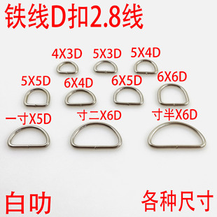2.8Mm���ְ�߷D�۸�Ҏ���yɫD�Ϳ۰�A��