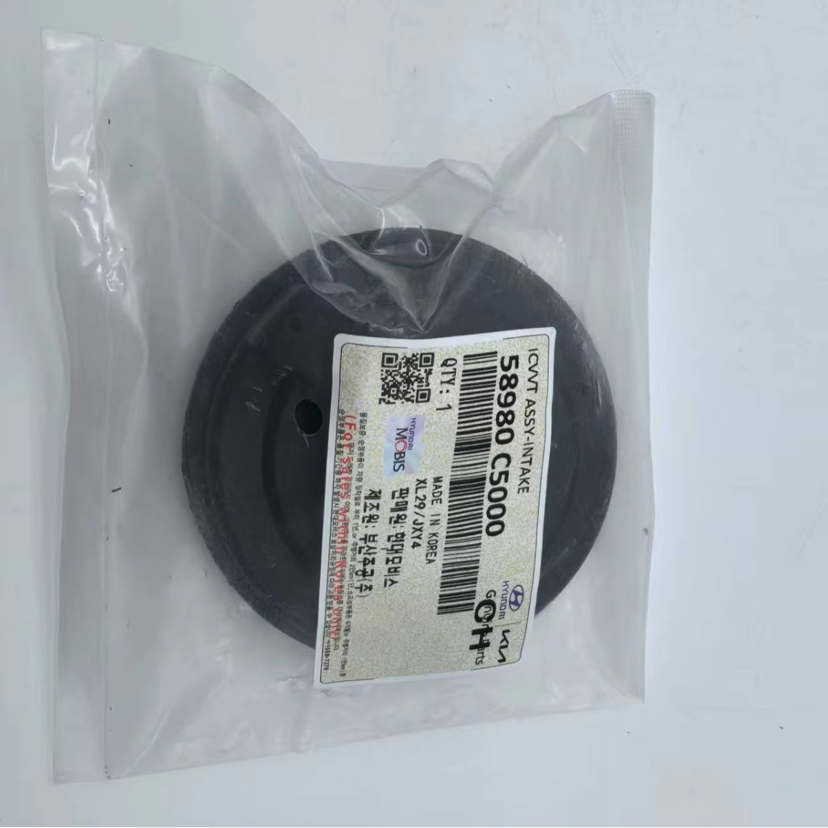 Cubierta de cabeza de eje de alta calidad 58980 - C5000 58980 - B2000 58980 - G6000