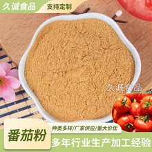 AD���Óˮ���ѷ� Óˮ�߲˷��� �{ζ��Óˮ�߲����t�����ѷ����l