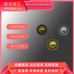 �����r�������ֿp�o��С���L�~�����b���׿������b�۬F�l�Ͻ��