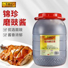 ���\ӛ�\��ĥ���u7kg���ò��Ͱ�b�N�������{ζ���r����{ζ��