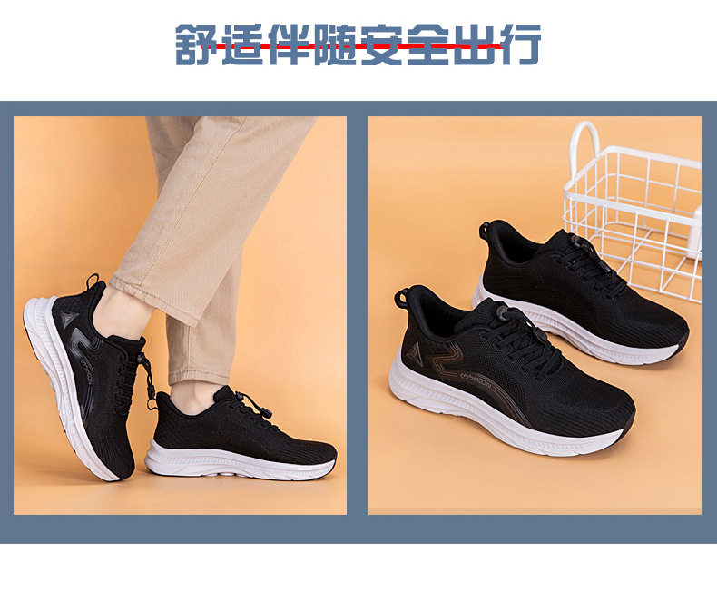 Giày đi bộ nhẹ nhàng cho người trung niên và cao tuổi, đế bằng, mũi tròn, chống trượt — 2502 Màu tím đậm [Phong cách dành cho nữ], 2502 Màu xám đậm [Phong cách nam], 2502 Màu đỏ sẫm [Phong cách dành cho nữ], 2502 màu đen tím [phong cách nữ] chi tiết 35