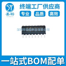 NS4268 SOP16*����NƬ/�·����݂�����оƬ���Ԫ����ģ�K