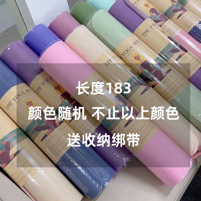 무작위 색상