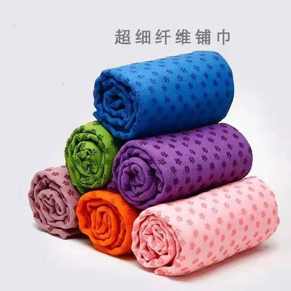 Changshu manufacturers supply non-slip yoga mat yoga sports towel yoga sports products sweat-absorbent breathable