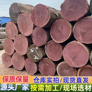 ����ľ ��������ľԭľ �����Kľ�Ҿ߹�ˇ��� ���_�m�Ϻ������