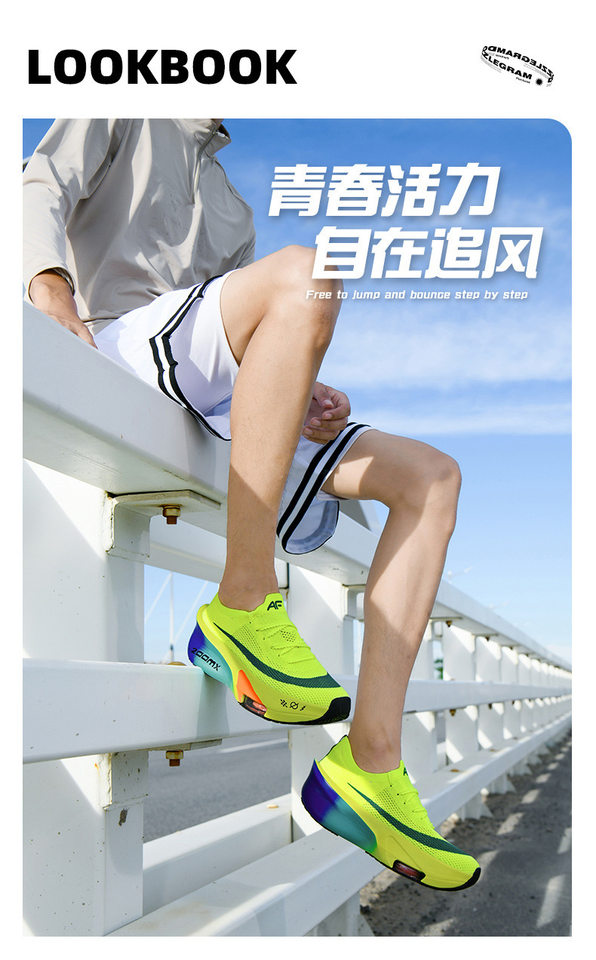 Giày chạy bộ marathon thoáng khí đế cao su, gót vừa 3–5 cm, cổ thấp — Tử Điện, Xanh dạ quang lót lông, Xanh huỳnh quang, Xanh lá phun mực chi tiết 9