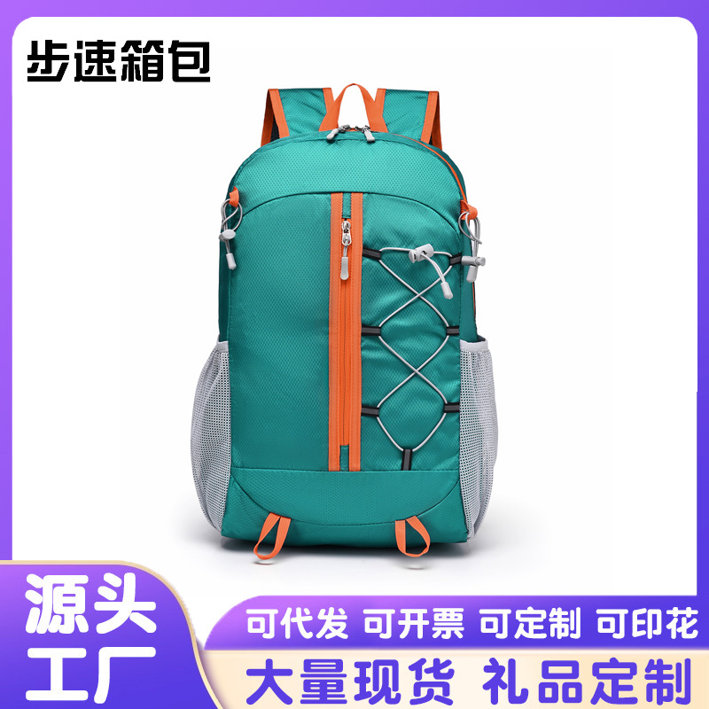 Mountaineering Backpack Oxford Cloth Cycling Sports Backpack Ultra-Light Multi-Functional Casual Foldable Outdoor Bag Large Capacity