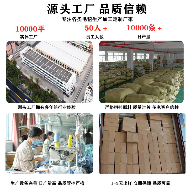工厂可生产外贸出口折叠PEVA 防水双面绒印刷户外旅行毯|undefined
