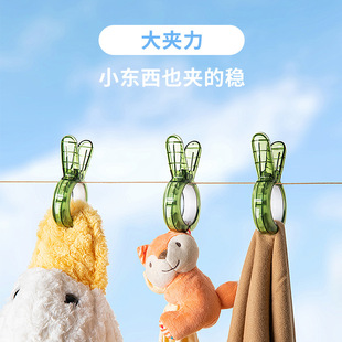 ���Ӵ�A�����¼ܷ��L����A��̖����С�A���·��ޱ������̶���