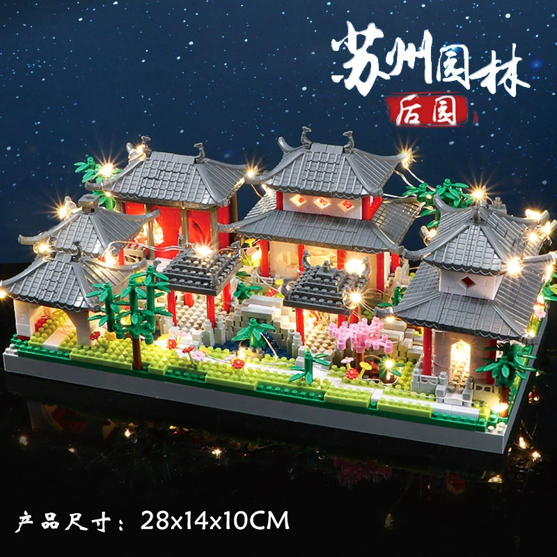 Lego, constructor high difficulty, toy, Birthday gift, wholesale