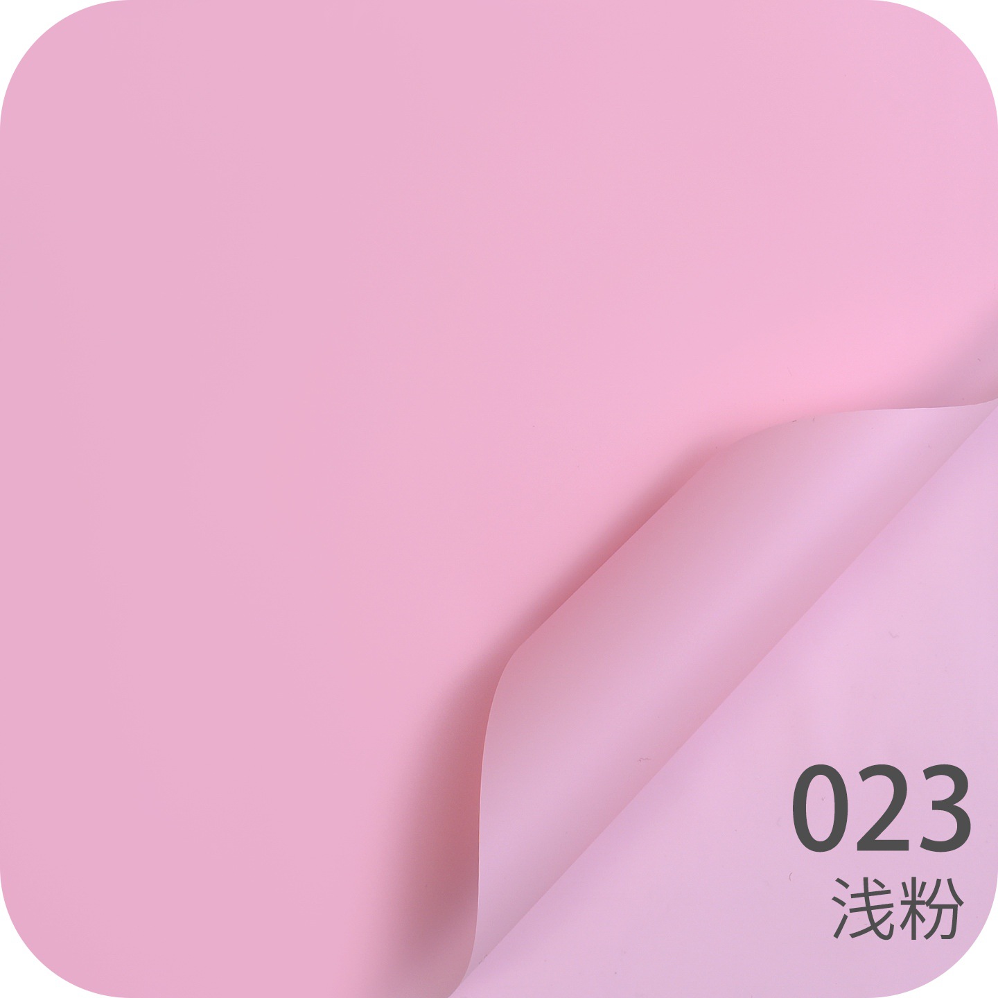 Papel liso coreano mate Papel de embalaje de ramo de color sólido coreano Papel de embalaje de flores impermeable de alta calidad Materiales de floristería