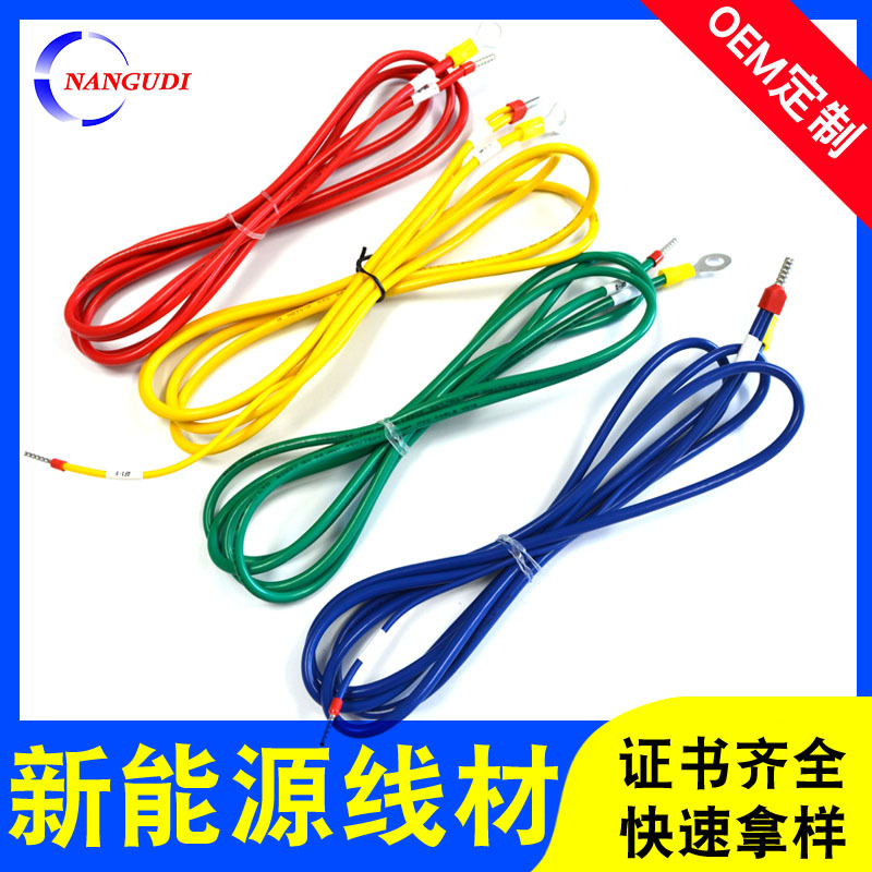 Production of Customized Communication Cabinet Wiring Harness Power Supply Motherboard Cold-Pressed R-Type Terminal Wire E4012 Tubular Terminal Plug Wire