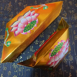 28*28�Ӻ��ɫ��Ԫ���C���ֹ��ۼ��ۻ��@����ɏ����Ԫ��ɏ����