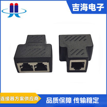 RJ458P8Cˮ^ͨ WjD^־Wһ֞