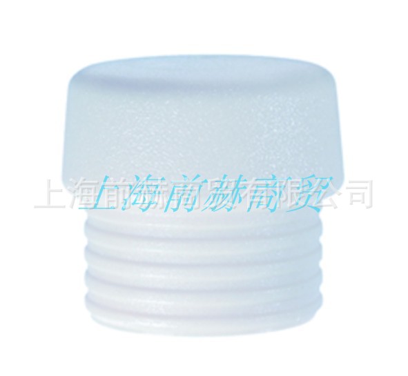 德国 wiha 威汉 831-9 50mm白色锤面 26512