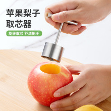 ���P�ˮ����о���O������ȥо�������ڿ�����ѩ��ȡоȥ�˹���