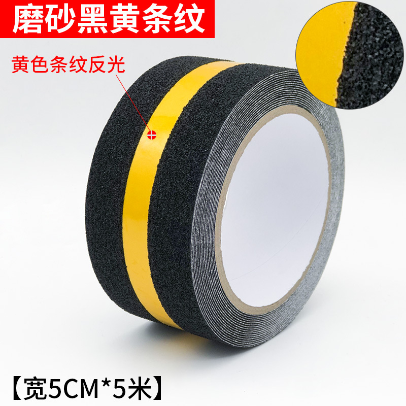 Tira reflectante en el medio; 5 cm de ancho x 5 m de largo