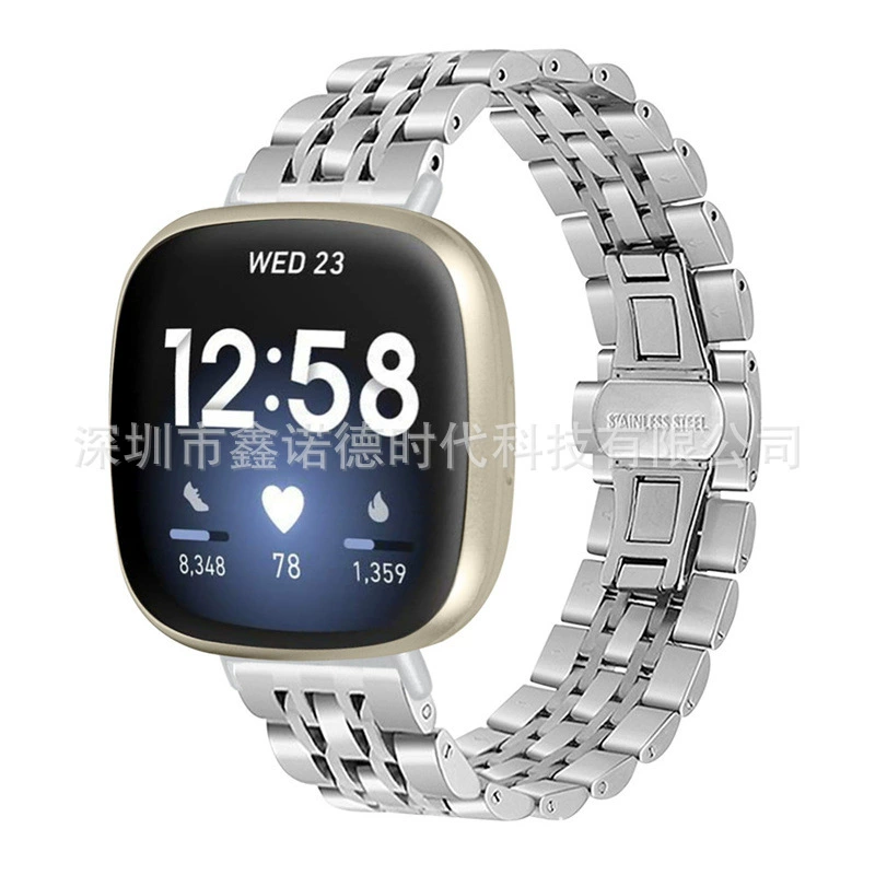 Подходит для Fitbit versa3 семь бусина бабочка пряжка ремешок из нержавеющей стали семь бусин ремешок