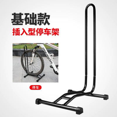Suitable for Mountain Bike Plug-In Parking Rack, Bicycle Tripod Display Rack, L-Shaped Frame, Road Bike Parking Rack (Car bike rack) - black