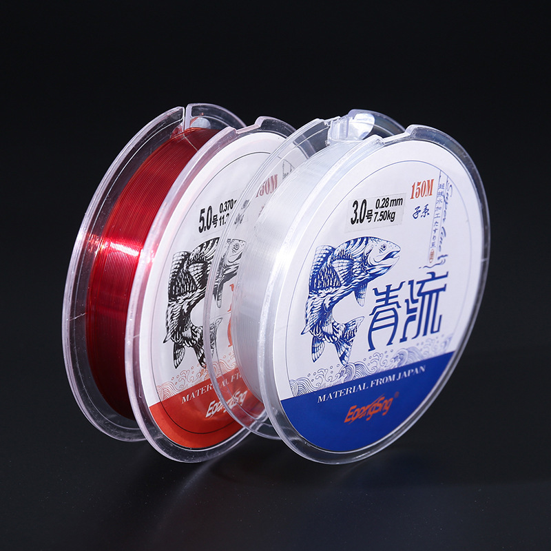 Qingliu 150 metros línea de pesca línea principal línea de subline super tracción luya línea suministros de pesca línea de pesca línea de nylon transparente