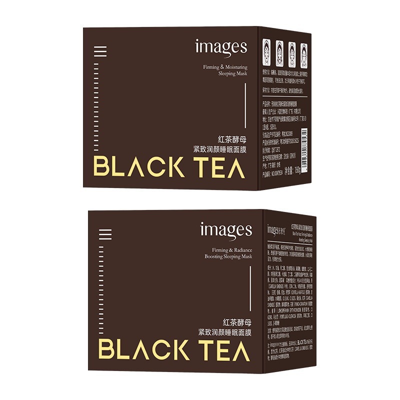 Imagen de levadura de té negro, máscara de sueño, máscara de hidratación, máscara antiarrugas, máscara de lavado al por mayor.