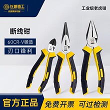 �L�� �����Q���I���๦�ܼ��^�Q���ֹ������Q����Q���Q6/8�� ��