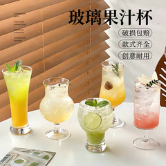 ins インターネットセレブガラスドリンクカップ冷たいドリンクミルクティーカップミルクセーキジュースフルーツティーカップクリエイティブパーソナライズされた組み合わせ