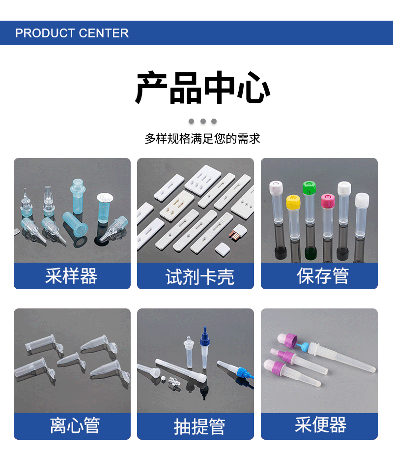 2024年最新详情页-恢复的_02