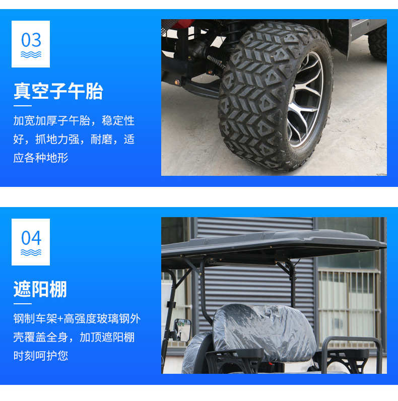 4-Seater Golf Cart Airport Passenger Shuttle Bus Hotel Resort Tourist Reception Electric Golf Cart
