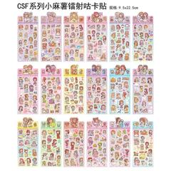 漫画ステッカーライブ対対対対対対対対対対対対対対対対対対対対対対対対対対対対対対対対対対対対対対対対対対対対対対対対対対対対対対対対対対対対対対対対対対対対対対対対対対対?