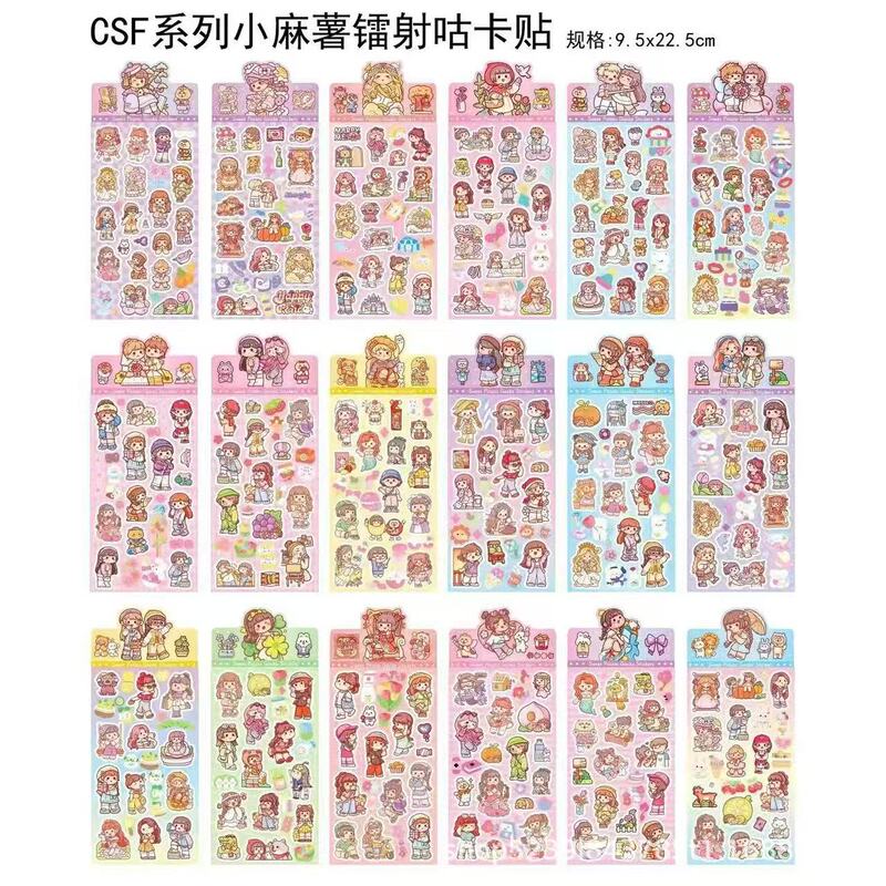 Cartoon stickers live to touch kapibala kulomigoo card stickers Sanrio hand account mobile phone decoration stickers