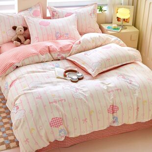 Ů��A��ޱ��׆μ�100ȫ�ރ�ͯ��ͨ����150x180X200�p��220x240