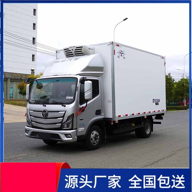 10吨冷藏车 蓝牌C1证驾驶冷链厢式车 后双开门冷冻车