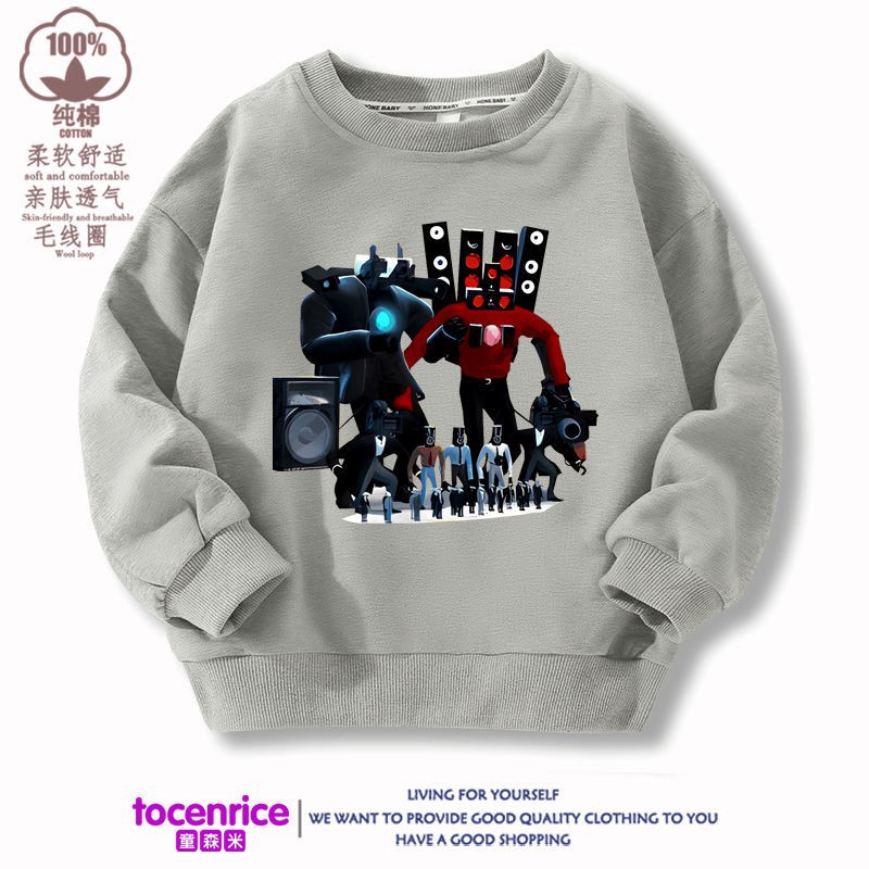 B 라이트 그레이