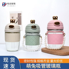 玻璃杯;酒杯;玻璃瓶