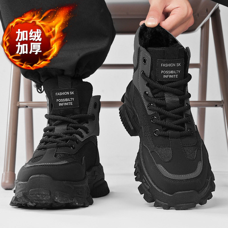 Giày bốt Martin nam cổ cao lót nhung giữ ấm, đế dày tăng chiều cao chống trượt, gót 3-5 cm — L921 kaki [giày đơn không lót nhung], L921 đen [giày đơn không lót nhung], Màu đen [lót nhung]