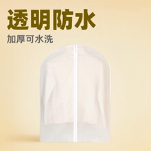 �·����m�ּ��ÿ�ˮϴ���·��m����ˮ͸����ʽ������´����b��