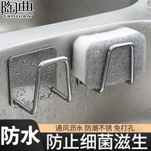 �յ�304���P����׶๦���ռ{Ĩ����ˮ������ܼ��ú��d�rˮ��